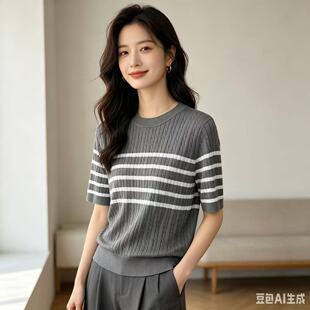 【思思粉丝专享】夏季时尚百搭针织条纹短袖女式T恤 2085