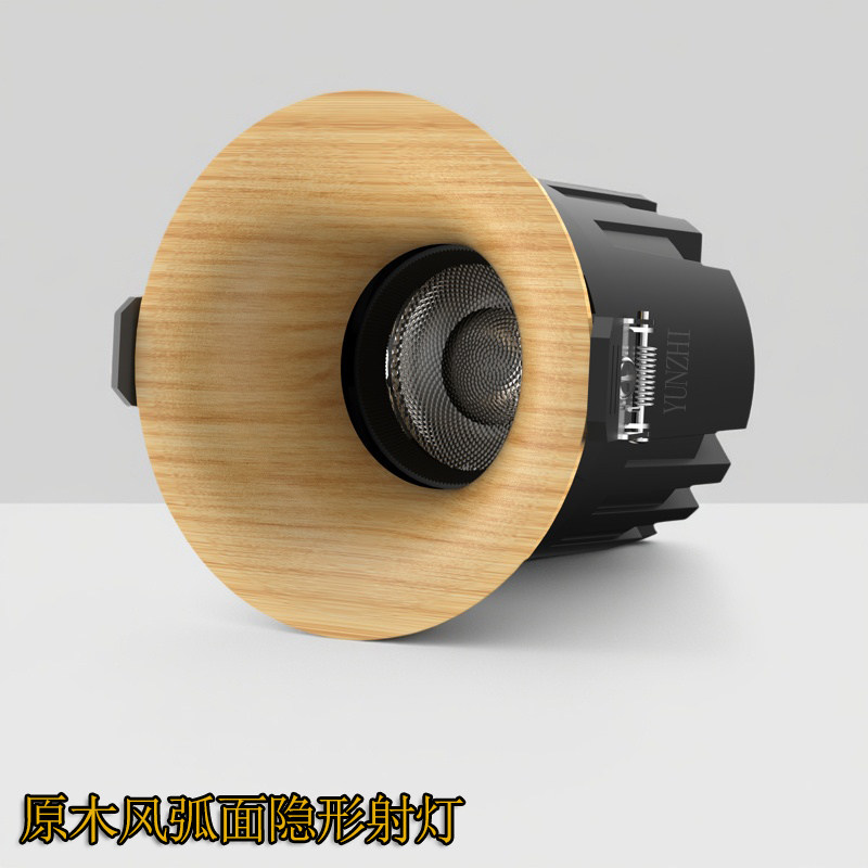 无边框弧面民宿原木色小山丘射灯