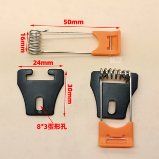天花灯卡子弹簧扣灯具灯饰配件 暗装 吸顶灯筒灯弹扣孔灯侧边卡簧