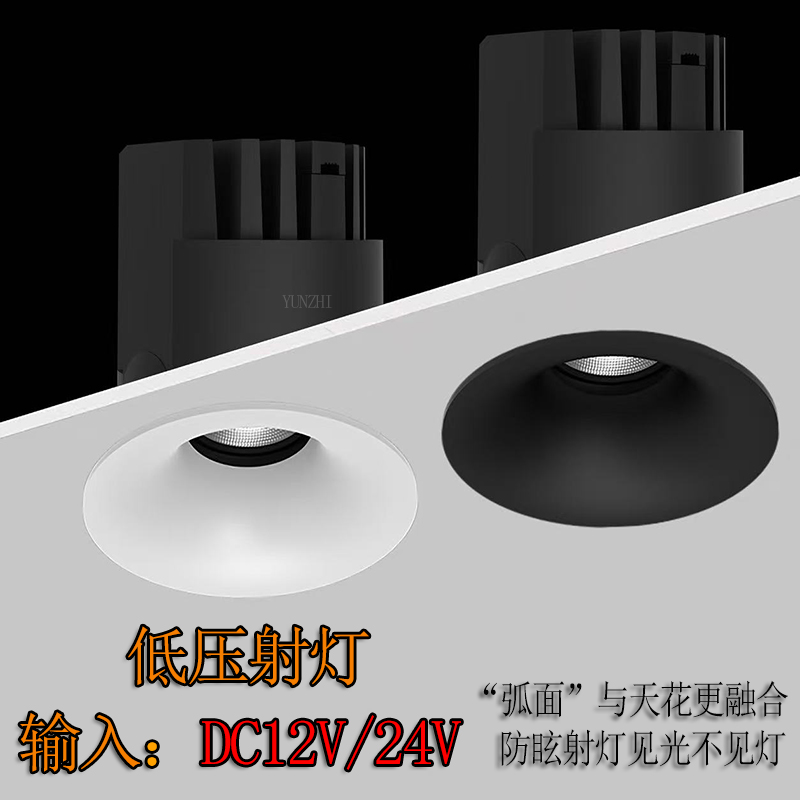 弧面低压小山丘24V船舶射灯