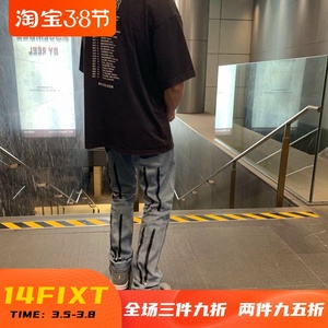 14FIXT 秋冬新款街头潮水洗做旧金属拉链FOG高街牛仔裤EVOLVER