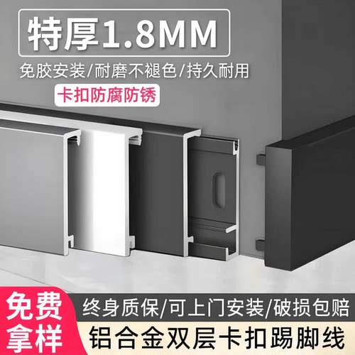 特厚1.8mm  没有对比就没有伤害