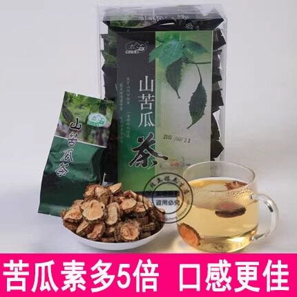 山苦瓜茶片干迷你小野苦瓜茶泡水喝的东西仿野生小苦瓜 - 封面