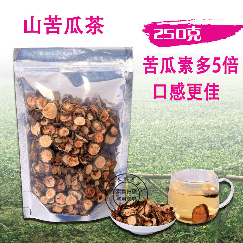 散装250克土楼山苦瓜茶片干南靖仿野生小苦瓜饮品迷你苦瓜茶福建,茶,代用/花草茶,淘宝优惠券,粉丝福利购,淘宝优惠卷