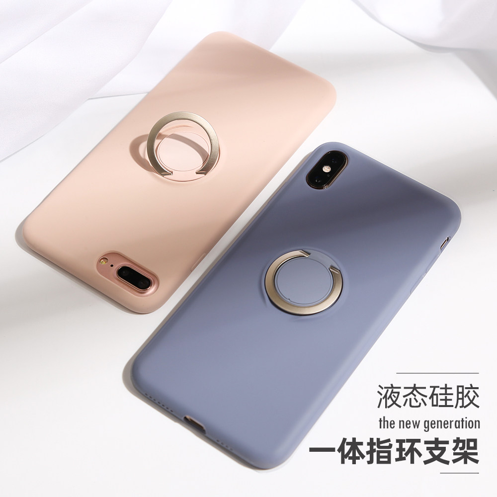 苹果手机壳iphone液态磁吸
