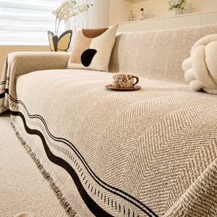 四季 防猫抓高级感沙发盖布2025新款 通用沙发巾一整张全盖沙发套罩