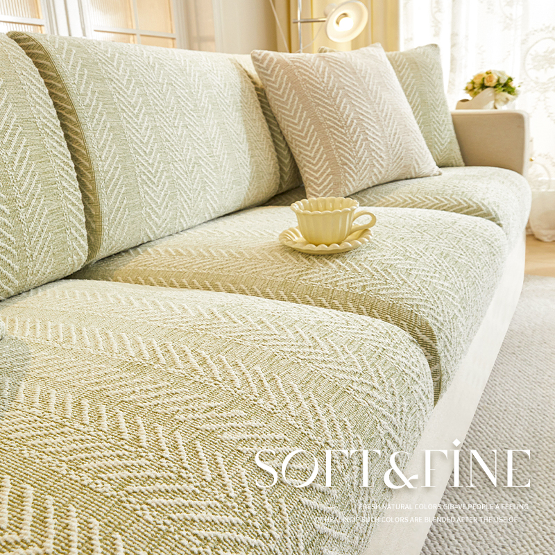 雪尼尔人字纹沙发套四季通用全包坐垫笠2025新款防滑沙发套罩盖布
