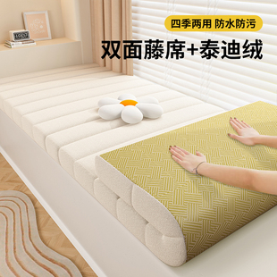 双面飘窗垫窗台垫2025新款 通用海绵软垫定制 夏季 阳台凉席坐垫四季