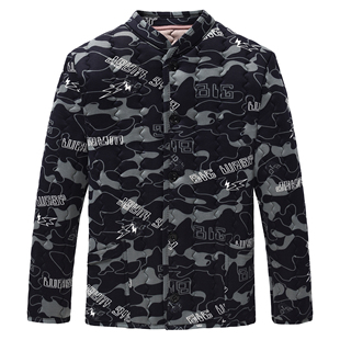 230斤加肥大码秋冬加厚驼绒迷彩棉袄男棉衣棉服工装外套中老年