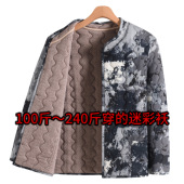 200斤240斤秋冬加厚加绒驼绒迷彩棉袄男加肥大码 棉衣棉服工装 外套