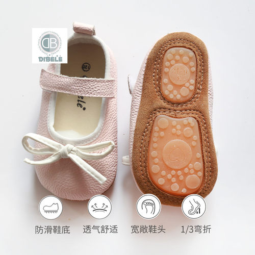 芭蕾玛丽珍鞋学步鞋透气防滑柔软