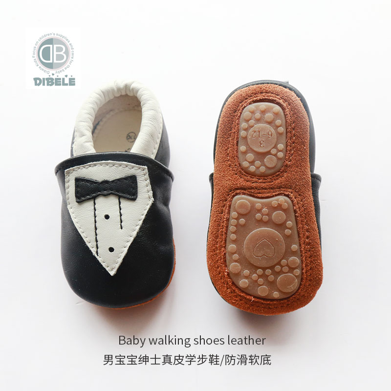 春秋绅士风格男宝宝周岁百天皮鞋