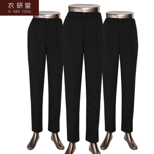 酒店工作制服上班服松紧腰长裤直筒裤服务员工作西裤子女黑色裤子