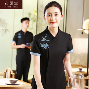 衣研堂星级酒店餐饮工作服女饭店酒楼中餐厅职业前台套装 短袖 夏季