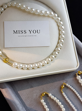 施家澳白色倪妮同款珍珠项链女轻奢锁骨链2025新款爆款磁吸扣颈链