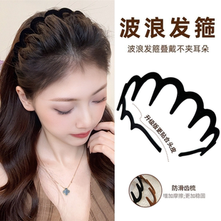 植绒大波浪发箍女高颅顶带齿不勒头发捆头箍女款 洗脸压发发卡头饰