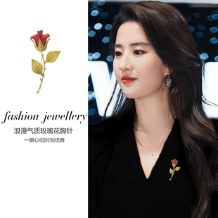 衬衫 设计感玫瑰花胸针高档女奢华送女朋友西装 别针防走光胸花配饰