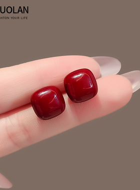 法式显白红色气质方糖耳钉女2025新年精致高级感过年耳环时尚耳饰