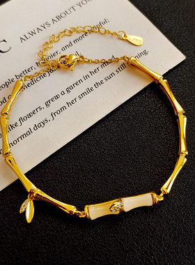 竹节手链2025新款爆款复古