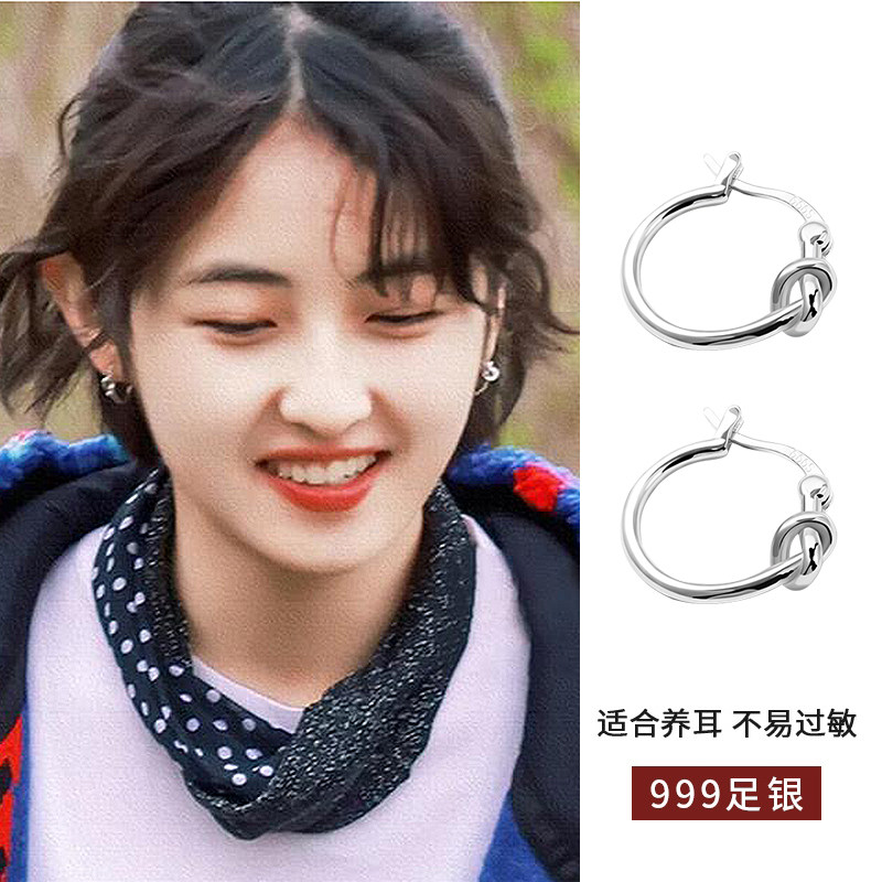 女纯银张子枫同款素圈耳圈耳环