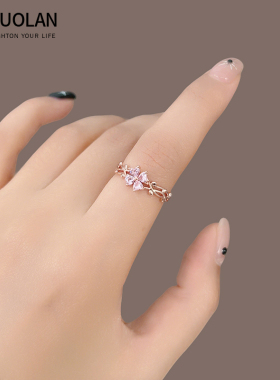 玫瑰金花朵戒指女小众高级感