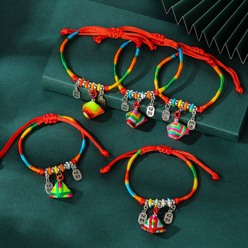 端午节五彩绳粽子手链diy