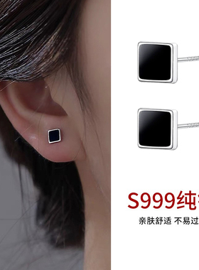 999纯银黑色方块耳钉女ins简约百搭小巧耳环睡觉免摘小众爆款耳饰
