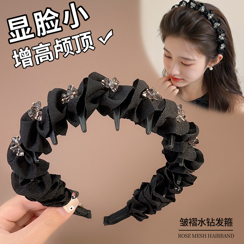 高级黑色发箍女2026新款褶皱高颅顶头箍巴黎王妃带齿波浪水晶发卡