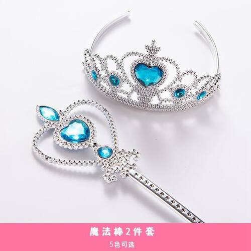 儿童皇冠王冠女童发饰发箍