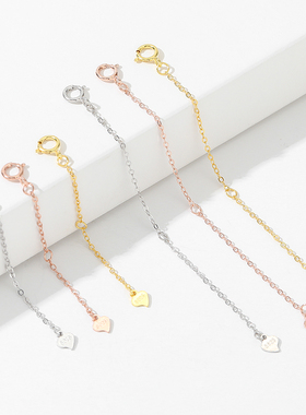 S925纯银延长链手链项链