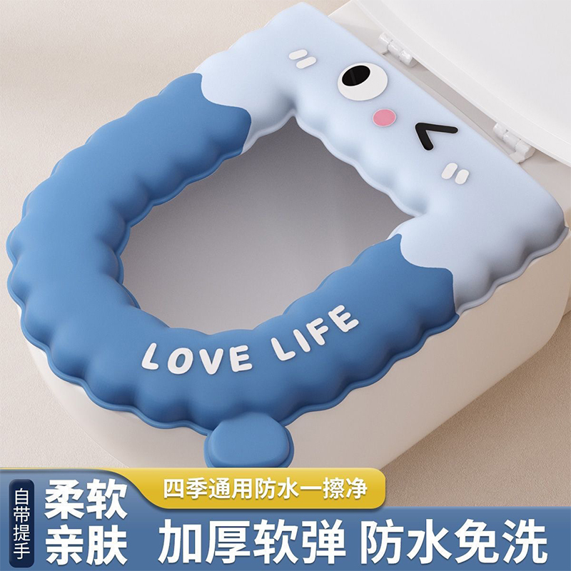 免洗防水马桶垫2025新款四季通用