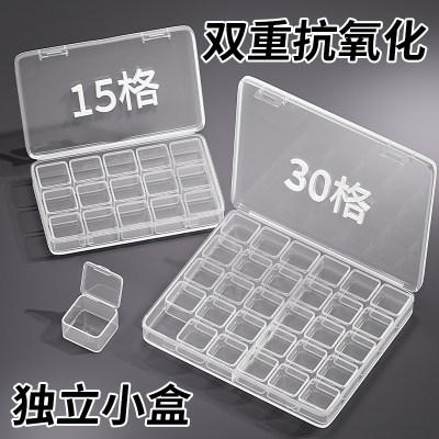2025新款首饰盒耳钉耳饰耳环收纳
