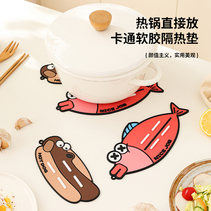 卡通锅盖垫厨房台面防滑沥水垫