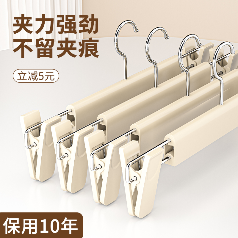 挂裤子神器jk马面裙夹衣架多功能