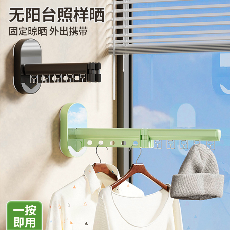 架子多功能不占地飄窗隱藏式折疊