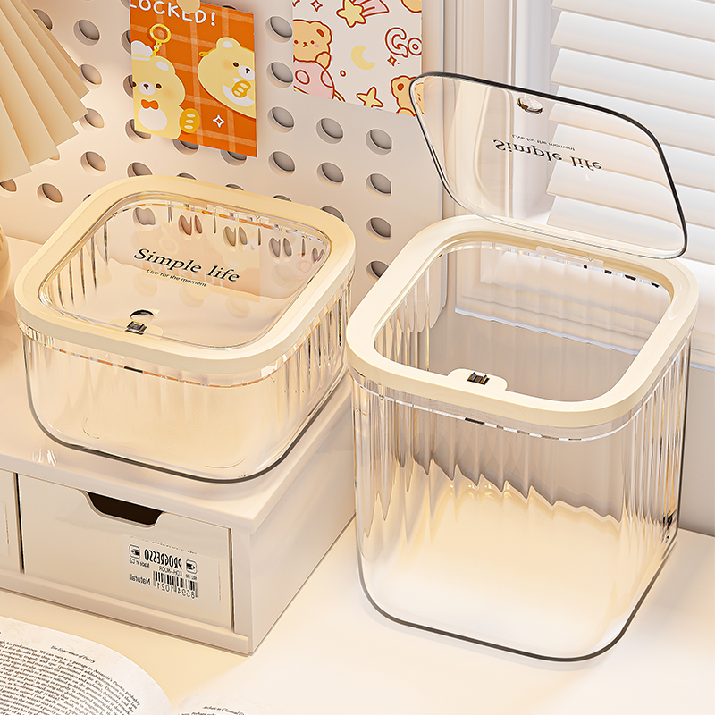 透明收纳盒带盖桌面亚克力置物架