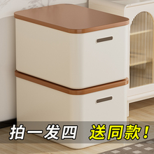收纳盒桌面零食玩具杂物收纳筐塑料整理箱长方形带盖小型收纳盒子