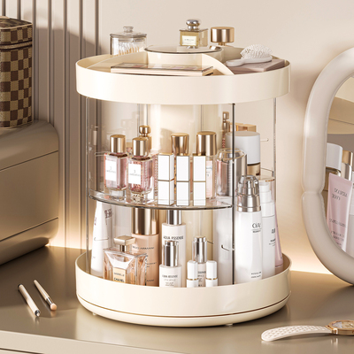 化妆品收纳盒桌面可旋转防尘