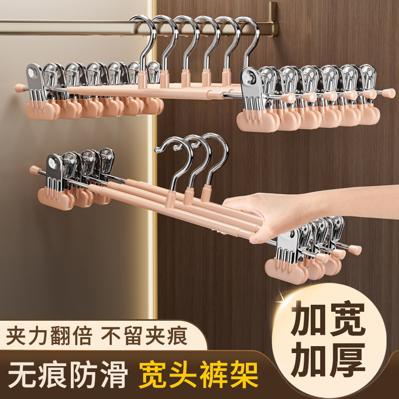 夹子升级加宽【夹力翻倍超强力】