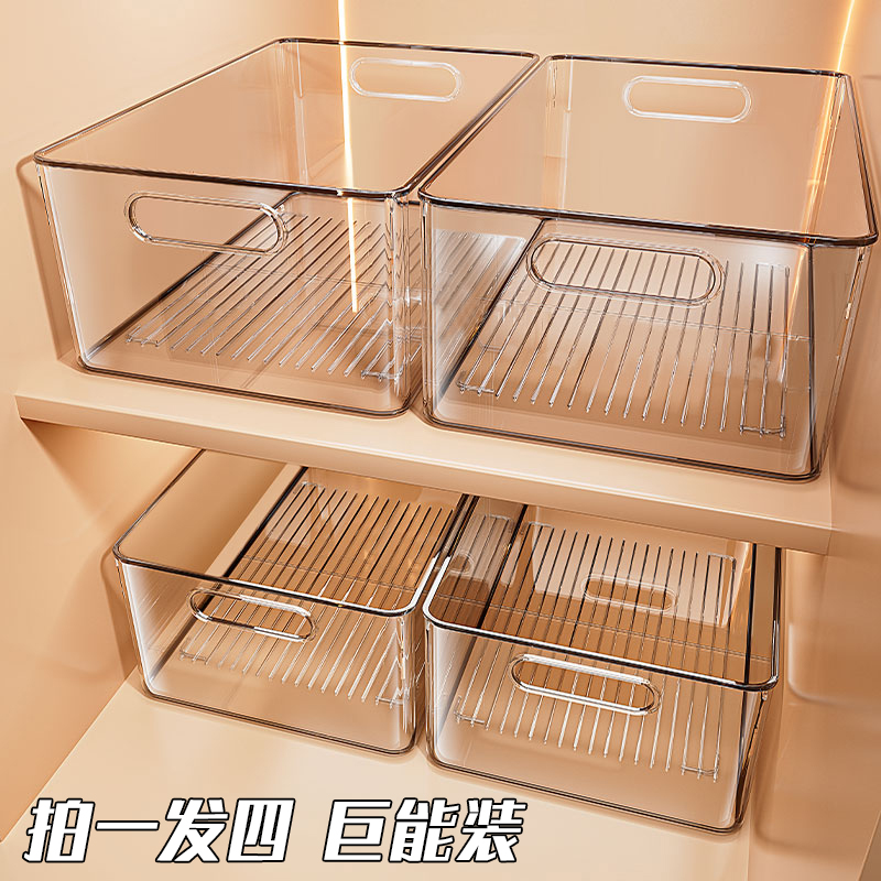 收纳筐零食杂物玩具整理