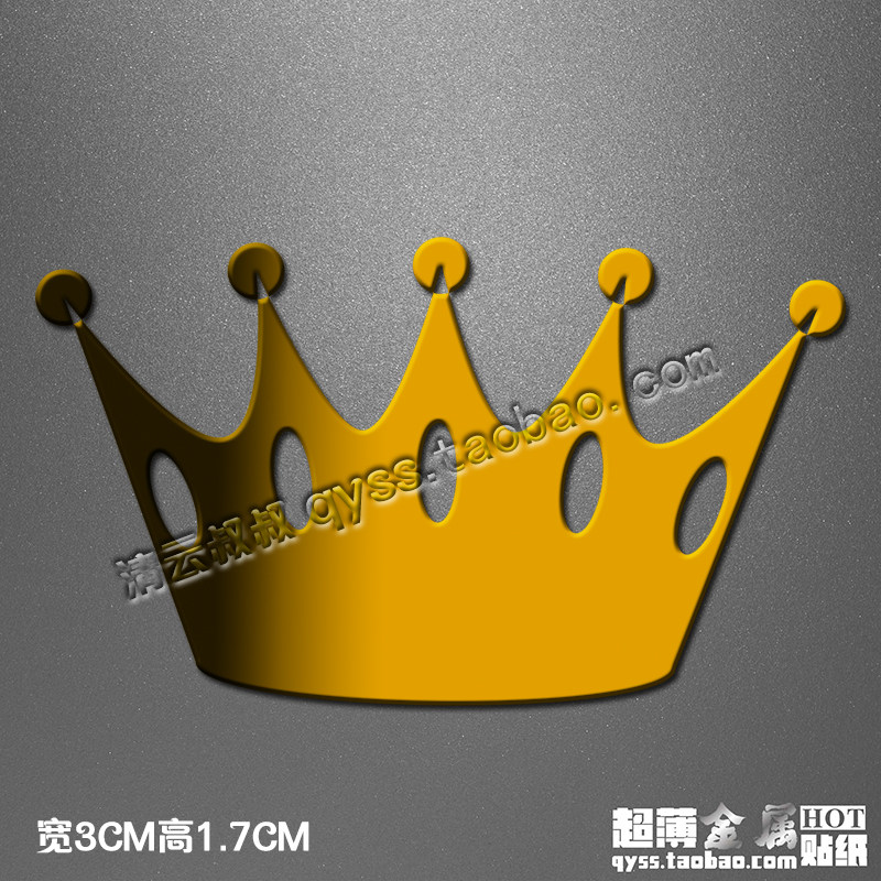 Sticker pour téléphone portable - Ref 1364063 Image 3