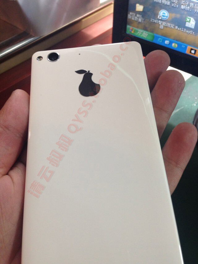 Autocollant pour téléphone mobile - Ref 1371676 Image 3