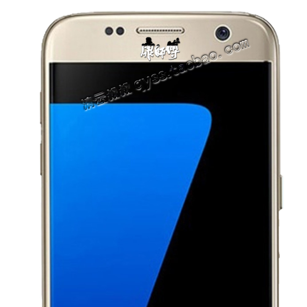 Autocollant pour téléphone portable - Ref 1366902 Image 3