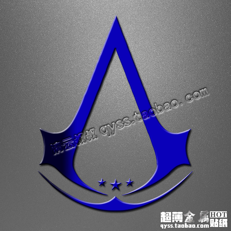 Autocollant pour téléphone portable - Ref 1362671 Image 4