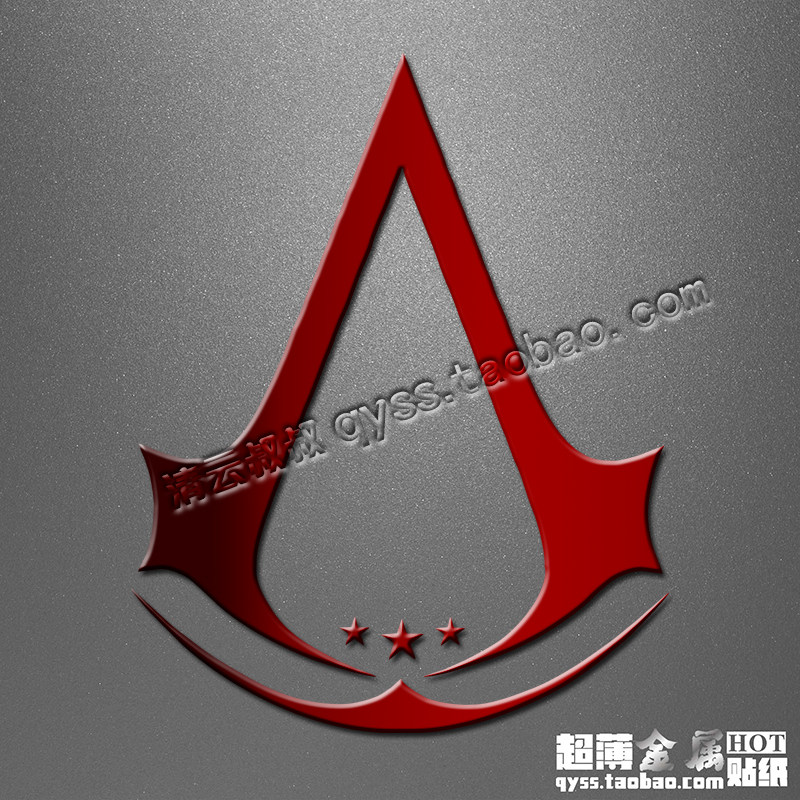 Autocollant pour téléphone portable - Ref 1362671 Image 3