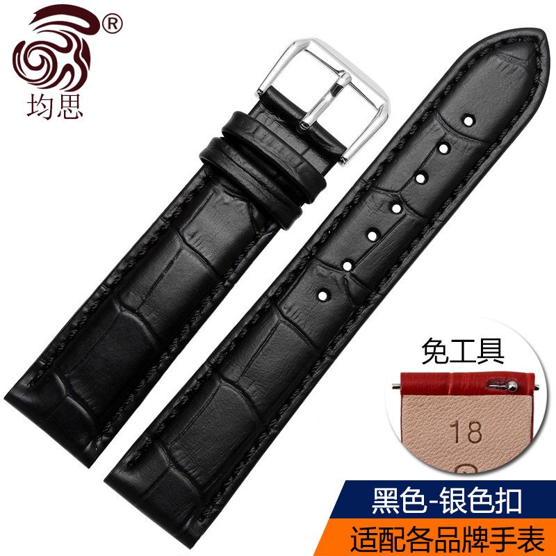 Junsi top layer calfskin watch strap, universal style for both men's and women's genuine leather watch straps, 14, 18, 20, 22mm thumbnail 4