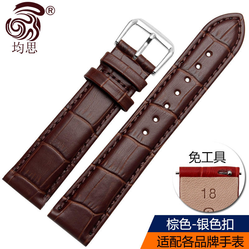 Junsi top layer calfskin watch strap, universal style for both men's and women's genuine leather watch straps, 14, 18, 20, 22mm thumbnail 7