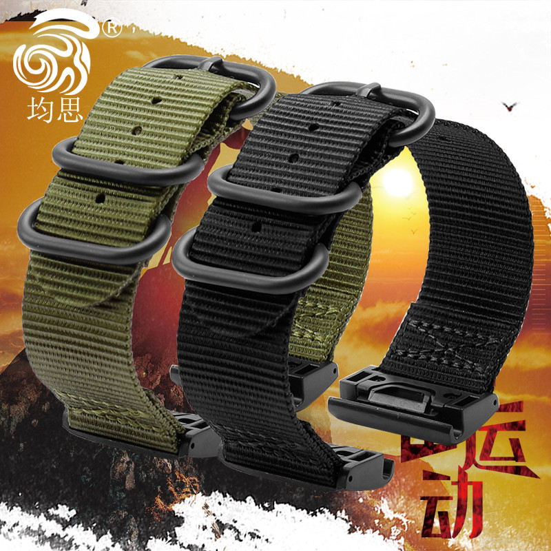 代用garmin佳明飞耐时户外表带