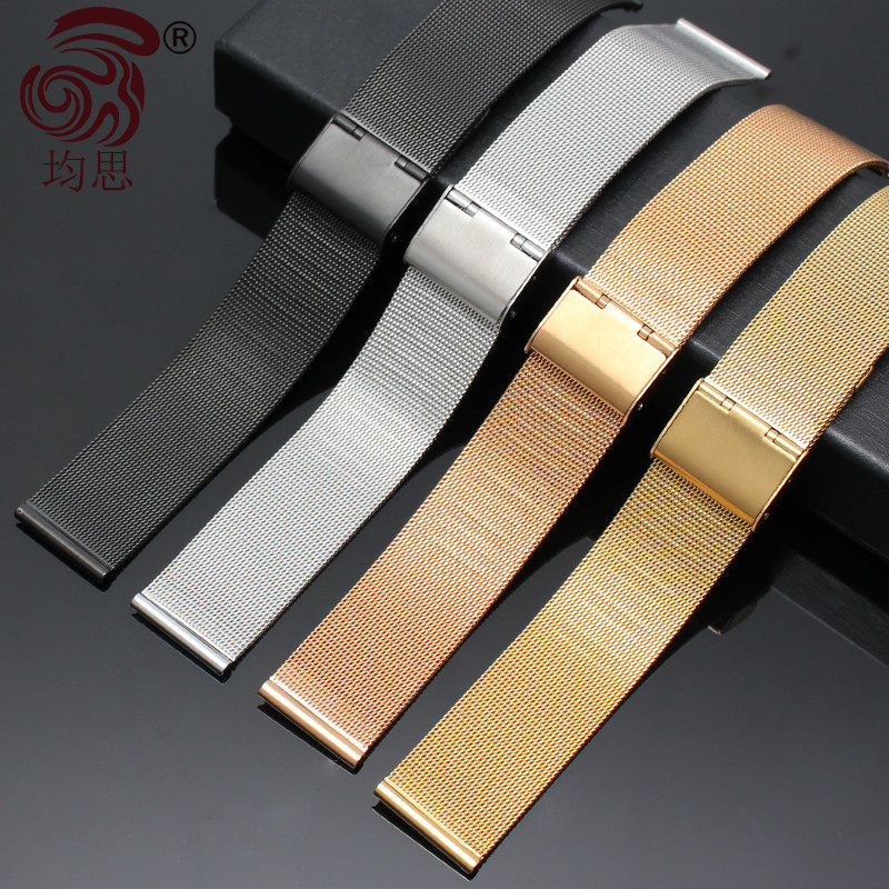 适配唯乐WeLoop 小黑2/小黑3表带 不锈钢腕带米兰尼斯 华为荣耀手表2 42mm 樱粉金Magic Watch2 Watch手表带