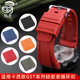 S110 适配卡西欧手表G S310替换硅胶圈圈表圈环扣 W300 W400G SHOCK钢铁之心硅胶表带环圈GST B100